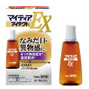 【第2類医薬品】【第一三共ヘルスケア】マイティアアイテクトEX 15ml ※お取り寄せになる場合もございます【セルフメディケーション税制 対象品】
