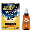 【第2類医薬品】【第一三共ヘルスケア】マイティアアルピタットEXα7 15ml ※お取り寄せになる場合もございます【セルフメディケーション税制 対象品】