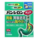 ◆特　長◆ 胃酸が出過ぎると胃の痛みが生じたり、胃酸が逆流して胸やけやむかつきが生じやすくなります。「パンシロン キュアSP錠」は、胃痛や胃酸が逆流することにって起こる胸やけによく効く「トリプルアクションR」処方を採用。胃酸の分泌を抑制して、出過ぎた胃酸を中和し、荒れた胃粘膜を修復・保護します。さらに、弱った胃の働きを高める健胃生薬チンピ末も配合しました。飲みやすい錠剤タイプです。 ◆メーカー（※製造国または原産国）◆ ロート製薬株式会社大阪市生野区巽西1-8-1お客さま安心サポートデスク東京：03-5442-6020大阪：06-6758-1230受付時間：9：00〜18：00(土、日、祝日を除く) ※製造国または原産国：日本 ◆効能・効果◆ 胃痛、胸やけ、胃酸過多、胃部不快感、胃部膨満感、もたれ(胃もたれ)、胃重、胸つかえ、げっぷ(おくび)、はきけ(むかつき、胃のむかつき、二日酔・悪酔のむかつき、嘔気、悪心)、嘔吐、飲み過ぎ(過飲) ◆用法・用量◆ 15才以上1回2錠を1日3回、食前または食後に水又はお湯で服用してください。15才未満は服用しないでください。※用法・用量を厳守すること。 ◆成　分◆ 6錠中水酸化マグネシウム　450mg合成ヒドロタルサイト　780mg沈降炭酸カルシウム　900mgアルジオキサ　150mgピレンゼピン塩酸塩水和物　46.9mg炭酸水素ナトリウム　240mgチンピ末　300mg添加物としてL-アルギニン、D-マンニトール、ヒドロキシプロピルセルロース、軽質無水ケイ酸、クロスカルメロースナトリウム、アスパルテーム(L-フェニルアラニン化合物)、ステアリン酸Mg、L-メントール、香料を含有する。 ◆使用上の注意◆ ・してはいけないこと(守らないと現在の症状が悪化したり、副作用・事故が起こりやすくなる)次の人は服用しないこと(1)本剤又は本剤の成分によりアレルギー症状を起こしたことがある人(2)妊婦又は妊娠していると思われる人(3)透析療法を受けている人本剤を服用している間は、胃腸鎮痛鎮痙薬や乗物酔い薬を服用しないこと。服用後、乗物又は機械類の運転操作をしないこと(目のかすみ、異常なまぶしさ等の症状があらわれることがある)長期連用しないこと・相談すること次の人は服用前に医師、薬剤師又は登録販売者に相談すること。(1)医師の治療を受けている人(2)授乳中の人(3)高齢者(4)薬などによりアレルギー症状を起こしたことがある人(5)次の症状のある人　排尿困難(6)次の診断を受けた人　緑内障、腎臓病、甲状腺機能障害服用後、次の症状があらわれた場合は副作用の可能性があるので、直ちに服用を中止し、製品の袋を持って医師、薬剤師又は登録販売者に相談すること。　皮ふ：発疹・発赤、かゆみ　消化器：はきけ、胃部膨満感　循環器：動悸　泌尿器：排尿困難　その他：目のかすみまれに下記の重篤な症状が起こることがある。その場合は直ちに医師の診療を受けること。　アナフィラキシー様症状：服用後すぐに、皮ふのかゆみ、じんましん、声のかすれ、くしゃみ、のどのかゆみ、息苦しさ等があらわれる　無顆粒球症：突然の高熱、さむけ、のどの痛み等があらわれる服用後、便秘、下痢、口のかわきの症状があらわれることがあるので、このような症状の持続又は増強が見られた場合には、服用を中止し、製品の袋を持って医師、薬剤師又は登録販売者に相談すること。2週間位服用しても症状がよくならない場合は服用を中止し、製品の袋を持って医師、薬剤師又は登録販売者に相談すること。 ◆保管及び取扱い上の注意◆ 直射日光の当たらない湿気の少ない涼しい所に保管すること。小児の手の届かない所に保管すること。他の容器に入れ替えないこと。(誤用の原因になったり品質が変わる)使用期限を過ぎた製品は服用しないこと。なお、使用期限内であっても一度開封した後は、なるべく早く使用すること。まれに錠剤に黒い点がみられるが品質には問題ない。 ※その他、医薬品は使用上の注意をよく読んだ上で、それに従い適切に使用して下さい。 【お客様へ】 お薬に関するご相談がございましたら、こちらへお問い合わせください。 【ご注意1】この商品はお取り寄せ商品です。ご注文されてから発送されるまで約10営業日(土日・祝を除く)いただきます。なお、商品によりましては、予定が大幅に遅れることもございますので、何卒あらかじめご了承お願いいたします。 【ご注意2】お取り寄せ商品以外の商品と一緒にお買い上げの場合は、全ての商品が揃い次第の発送となりますので、ご了承下さい。 ※パッケージデザイン等が予告なく変更される場合もあります。 ※商品廃番・メーカー欠品など諸事情によりお届けできない場合がございます。 ※ご使用期限またはご賞味期限は、商品情報内に特に記載が無い場合、1年以上の商品をお届けしております。 商品区分：【第2類医薬品】【広告文責】株式会社メディスンプラス：0120-205-904 ※休業日 土日・祝祭日文責者名：稗圃 賢輔（管理薬剤師）【市販薬における医療費控除制度について】 「セルフメディケーション」とは、世界保健機関（WHO）において、 「自分自身の健康に責任を持ち、軽度な身体の不調は自分で手当てすること」...と定義されています。 ●従来の医療費控除制度 　1年間（1月1日〜12月31日）に自己負担した医療費が、自分と扶養家族の分を合わせて「合計10万円(税込)」を 　超えた場合、確定申告することにより、所得税が一部還付されたり、翌年の住民税が減額される制度のこと。 　治療のために市販されているOTC医薬品（一般用医薬品）をご購入された代金も、この医療費控除制度の 　対象となります。 ●セルフメディケーション税制（医療費控除の特例） 　同様に、厚生労働省が定めた「一部のOTC医薬品（※）」の年間購入額が「合計1万2,000円(税込)」を超えた 　場合に適用される制度のこと。 　　※一般用医薬品のうち、医療用から転用された成分を含むもの。いわゆる「スイッチOTC」。 　　　ただし、全てのスイッチOTCが控除の対象品というわけではなく、あくまで “一部のみ” なのでご注意。 　　　→【クリック】当店で販売中の「セルフメディケーション税制対象医薬品」はコチラ！ 　2017年1月1日から2021年12月31日までの間に、対象となる医薬品の 　購入費用として、年間1万2,000円(税込)を超えて支払った場合、 　その購入費用のうち「1万2,000円を超えた差額」が課税所得から 　控除される対象となります。　 　 ※対象の金額の上限は「8万8,000円(税込)＝10万円分(税込)をご購入された場合」となります。 　2017年1月からスタート（2017年分の確定申告から適用可）。 　なお、2017年分の確定申告の一般的な提出時期は「2018年2月16日から3月15日迄」です。 【解　説】━━━━━━━━━━━━━━━━━━━━━━━━━━━━━━━━━━━━━ 　つまり、これまで1年間に自己負担した医療費の合計が10万円（税込）を越えることが 　無かった方でも、“厚生労働省が指定した対象の医薬品”をご購入されている方であれば、 　合計1万2,000円(税込)から控除の適用を受けられる可能性がある・・・ということ！ 　━━━━━━━━━━━━━━━━━━━━━━━━━━━━━━━━━━━━━━━━ 【お客様へ】「具体的な減税効果」「確定申告の方法」など、その他の詳細は、最寄りの関係機関にお問い合わせください。 【お客様へ】本商品は医薬品です。 商品名に付記されてございます【リスク分類】をよくご確認の上、ご購入下さい。 また、医薬品は使用上の注意をよく読んだ上で、それに従い適切に使用して下さい。 ※医薬品のご購入について(1)：医薬品をご購入できるのは“18歳以上の楽天会員さま”のみとなっております。 ※医薬品のご購入について(2)：医薬品ごとに購入数の制限を設けております。 【医薬品による健康被害の救済に関する制度】医薬品副作用被害救済制度に基づき、独立行政法人 医薬品医療機器総合機構（救済制度窓口 0120-149-931）へご相談ください。 【広告文責 株式会社メディスンプラス】フリーダイヤル：0120−205−904（※土日・祝祭日は休業）管理薬剤師：稗圃賢輔（薬剤師免許証 第124203号 長崎県） ※相談応需可能時間：営業時間内 【お客様へ】お薬に関するご相談がございましたら、こちらへお問い合わせください。