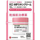 【第2類医薬品】【シオノギヘルスケア】RD HPスキンクリーム 90g【RCP】