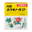 活用しよう「医療費控除制度」！ 一部の医薬品の場合、ご購入された金額がご自分と扶養家族の分も含めて年間で「合計10万円（税込）」を超えた場合、確定申告をすることにより、所得税が一部還付されたり、翌年の住民税が減額される制度があります。 対象品の情報など詳しくは厚生労働省か、最寄りの関係機関へお問い合わせください（※控除対象外の医薬品もございます）。 ◆特　長◆ 1．ボタンピエキスなど3種の生薬エキスとビタミンE酢酸エステルを配合した痔疾用内服薬です。2．痔核(いぼ痔)、きれ痔の原因となる直腸肛門部の血液循環障害を改善するとともに、炎症をおさえ、痔核(いぼ痔)、きれ痔による痛み・出血・はれ・かゆみなどの症状を改善します。3．のみやすく溶けやすいうすい灰黄色〜うすい灰かっ色の顆粒剤です。4．携帯に便利な分包です。5．1日2回の服用です。 ◆メーカー（※製造国または原産国）◆ 天藤製薬株式会社〒560-0082 大阪府豊中市新千里東町一丁目5番3号お客様相談係　0120-932-904受付時間 ： 9：00〜17：00(土、日、休、祝日を除く) ※製造国または原産国：日本 ◆効能・効果◆ 次の場合の症状の緩和：痔核(いぼ痔)、きれ痔、痔出血 ◆用法・用量◆ 次の量を食後に水またはお湯で服用すること。［年齢：1回数：1日服用回数］成人(15歳以上)：1包：2回15歳未満：服用しないこと＜用法・用量に関連する注意＞用法・用量を厳守すること。 ◆成分・分量◆ 2包(2g：成人の1日服用量)中生薬エキス：ボタンピエキス 300mg(牡丹皮1200mgより抽出)、セイヨウトチノキ種子エキス 100mg(西洋栃の木の種子600mgより抽出)、シコン水製エキス 300mg(紫根900mgより抽出)ビタミン：ビタミンE酢酸エステル(トコフェロール酢酸エステル) 100mg添加物：アスパルテーム(L-フェニルアラニン化合物)、乳糖水和物、軽質無水ケイ酸、ケイヒ末、カルメロースナトリウム、カンゾウエキス＜成分に関連する注意＞本剤は生薬(薬用の草根木皮など)を用いた製品ですから、製品により顆粒の色調や味が多少異なることがありますが、効果にはかわりありません。＜配合生薬について＞○ボタンピ：ボタン(牡丹)は、薬用として根皮を用いることからボタンピ(牡丹皮)と称し、中国最古の薬物書「神農本草経」に収載されている重要な生薬の1つです。ボタンピから抽出したエキスは血液循環を改善し、炎症をおさえます。○セイヨウトチノキの種子：西洋栃の木は「マロニエ」の名でも知られ、種子のエキスはドイツ・フランスなどで痔の治療に用いられています。セイヨウトチノキ種子エキスは血液循環を改善し、炎症をおさえます。○シコン：根皮の色が名称の由来となっているシコン(紫根)は、紫草として「神農本草経」に収載されているムラサキの根で、外用としても古来より痔の治療に用いられています。シコンから抽出したエキスは炎症をおさえます。 ◆使用上の注意◆ ●してはいけないこと(守らないと現在の症状が悪化したり、副作用が起こりやすくなる)次の人は服用しないこと本剤または本剤の成分によりアレルギー症状を起こしたことがある人。■相談すること1．次の人は服用前に医師、薬剤師または登録販売者に相談すること(1)医師の治療を受けている人。(2)妊婦または妊娠していると思われる人。(3)薬などによりアレルギー症状を起こしたことがある人。(4)次の診断を受けた人。フェニルケトン尿症2．服用後、次の症状があらわれた場合は副作用の可能性があるので、直ちに服用を中止し、添付文書を持って医師、薬剤師または登録販売者に相談すること［関係部位：症状］皮膚：発疹・発赤、かゆみ消化器：食欲不振、吐き気・嘔吐3．服用後、次の症状があらわれることがあるので、このような症状の持続または増強が見られた場合には服用を中止し、添付文書を持って医師、薬剤師または登録販売者に相談すること下痢4．1ヵ月位服用しても症状がよくならない場合は服用を中止し、添付文書を持って医師、薬剤師または登録販売者に相談すること ◆保管及び取扱い上の注意◆ (1)直射日光の当たらない湿気の少ない涼しい所に保管すること。(2)小児の手の届かない所に保管すること。(3)他の容器に入れ替えないこと(誤用の原因になったり品質が変わる)。(4)使用期限を過ぎた製品は服用しないこと。 ※その他、医薬品は使用上の注意をよく読んだ上で、それに従い適切に使用して下さい。 【お客様へ】 お薬に関するご相談がございましたら、こちらへお問い合わせください。 ※メーカーによる商品リニューアルに伴い、パッケージ、品名、仕様（成分・香り・風味 等）、容量、JANコード 等が予告なく変更される場合がございます。予めご了承ください。 ※商品廃番・メーカー欠品など諸事情によりお届けできない場合がございます。 ※ご使用期限またはご賞味期限は、商品情報内に特に記載が無い場合、1年以上の商品をお届けしております。 商品区分：【第2類医薬品】【広告文責】株式会社メディスンプラス：0120-205-904 ※休業日 土日・祝祭日文責者名：稗圃 賢輔（管理薬剤師）【お客様へ】本商品は医薬品です。 商品名に付記されてございます【リスク分類】をよくご確認の上、ご購入下さい。 また、医薬品は使用上の注意をよく読んだ上で、それに従い適切に使用して下さい。 ※医薬品のご購入について(1)：医薬品をご購入できるのは“18歳以上の楽天会員さま”のみとなっております。 ※医薬品のご購入について(2)：医薬品ごとに購入数の制限を設けております。 【医薬品による健康被害の救済に関する制度】医薬品副作用被害救済制度に基づき、独立行政法人 医薬品医療機器総合機構（救済制度窓口 0120-149-931）へご相談ください。 【広告文責 株式会社メディスンプラス】フリーダイヤル：0120−205−904（※土日・祝祭日は休業）管理薬剤師：稗圃賢輔（薬剤師免許証 第124203号 長崎県） ※相談応需可能時間：営業時間内 【お客様へ】お薬に関するご相談がございましたら、こちらへお問い合わせください。