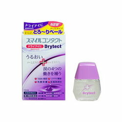 【第3類医薬品】【定形外郵便☆送料無料】【ライオン】スマイルコンタクト ドライテクト 12ml※お取り寄せになる場合もございます ×2個セット