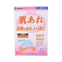 【第3類医薬品】【山本漢方】ヨクイニン末 400g ※お取り寄せになる場合もございます 【RCP】