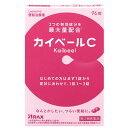 【第(2)類医薬品】【定形外郵便☆送料無料】【アラクス】カイベールC　96錠 ×3個セット【RCP】