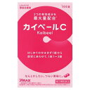 【第(2)類医薬品】【アラクス】カイベールC　144錠 ※お取り寄せになる場合もございます【RCP】