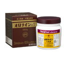 【第2類医薬品】【大塚製薬】オロナインH軟膏 250g ※お取り寄せになる場合もございます