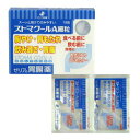 活用しよう「医療費控除制度」！ 一部の医薬品の場合、ご購入された金額がご自分と扶養家族の分も含めて年間で「合計10万円（税込）」を超えた場合、確定申告をすることにより、所得税が一部還付されたり、翌年の住民税が減額される制度があります。 対象品の情報など詳しくは厚生労働省か、最寄りの関係機関へお問い合わせください（※控除対象外の医薬品もございます）。 ◆特 長◆「ストマクールA細粒 18包」は、3種の胃粘膜修復剤(アズレンスルホン酸ナトリウム、アルジオキサ、L-グルタミン)が荒れた胃を清浄な状態に戻す胃腸薬です。2種の制酸剤(合成ヒドロタルサイト、水酸化マグネシウム)が、過剰の胃酸を中和し、胃痛、胸やけ、むかつき等の胃の不快な症状を改善します。清涼感のある溶けやすく飲みやすい細粒剤です。医薬品。◆メーカー（※製造国又は原産国：日本）◆ゼリア新薬工業株式会社〒103-8351 東京都中央区日本橋小舟町10-11お客様相談室 ： 03-3661-2080 受付時間 ： 9時から17時50分（土・日・祝日を除く）◆効果・効能◆胃痛、胸やけ、はきけ(むかつき、胃のむかつき、二日酔・悪酔のむかつき、嘔気、悪心)、飲み過ぎ(過飲)、胃部不快感、胃酸過多、胃部膨満感、もたれ(胃もたれ)、胃重、胸つかえ、嘔吐、げっぷ(おくび)◆用法・用量◆1日3回、食前又は食間に服用して下さい。年齢：1回量成人(15才以上)：1包11才以上15才未満：2/3包8才以上11才未満：1/2包5才以上8才未満：1/3包5才未満：服用しないで下さい。●食間とは食後2-3時間を指します。◆成　分◆1日量(3包)中制酸剤成分：分量合成ヒドロタルサイト：800mg水酸化マグネシウム：450mg胃粘膜修復剤成分：分量アズレンスルホン酸ナトリウム：6mgアルジオキサ：120mgL-グルタミン：400mg添加物として、D-ソルビトール、D-マンニトール、ヒドロキシプロピルセルロース、L-メントール、及び軽質無水ケイ酸を含有する。本剤は、アズレンスルホン酸ナトリウムによる淡紫青色の細粒ですが、多少の色調幅があります。◆保管上の注意◆ （1）直射日光の当たらない湿気の少ない涼しい所に密栓して保管してください。 （2）小児の手の届かない所に保管してください。 （3）他の容器に入れ替えないでください。誤用の原因になったり、品質が変わるおそれがあります。 （4）使用期限をすぎた製品は、使用しないでください。 （5）容器の開封日記入欄に、開封した日付を記入してください。 ※その他、医薬品は使用上の注意をよく読んだ上で、それに従い適切に使用して下さい。※ページ内で特に記載が無い場合、使用期限1年以上の商品をお届けしております。 【お客様へ】お薬に関するご相談がございましたら、こちらへお問い合わせください。 【ご注意1】この商品はお取り寄せ商品です。ご注文されてから発送されるまで約10営業日(土日・祝を除く)いただきます。 なお、商品によりましては、予定が大幅に遅れることもございますので、何卒あらかじめご了承お願いいたします。【ご注意2】お取り寄せ商品以外の商品と一緒にお買い上げの場合は、全ての商品が揃い次第の発送となりますので、ご了承下さい。※パッケージデザイン等が予告なく変更される場合もあります。※商品廃番・メーカー欠品など諸事情によりお届けできない場合がございます。商品区分：【第2類医薬品】【広告文責】株式会社メディスンプラス：0120-205-904 ※休業日 土日・祝祭日文責者名：稗圃 賢輔（管理薬剤師）【お客様へ】本商品は医薬品です。 商品名に付記されてございます【リスク分類】をよくご確認の上、ご購入下さい。 また、医薬品は使用上の注意をよく読んだ上で、それに従い適切に使用して下さい。 ※医薬品のご購入について(1)：医薬品をご購入できるのは“18歳以上の楽天会員さま”のみとなっております。 ※医薬品のご購入について(2)：医薬品ごとに購入数の制限を設けております。 【医薬品による健康被害の救済に関する制度】医薬品副作用被害救済制度に基づき、独立行政法人 医薬品医療機器総合機構（救済制度窓口 0120-149-931）へご相談ください。 【広告文責 株式会社メディスンプラス】フリーダイヤル：0120−205−904（※土日・祝祭日は休業）管理薬剤師：稗圃賢輔（薬剤師免許証 第124203号 長崎県） ※相談応需可能時間：営業時間内 【お客様へ】お薬に関するご相談がございましたら、こちらへお問い合わせください。