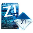 【第2類医薬品】【ロート製薬】ロート ジーb 12ml 【セルフメディケーション税制 対象品】