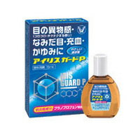 【第2類医薬品】【定形外郵便☆送料無料】【大正製薬】アイリスガードP 15ml ×2個セット ※お取り寄せになる場合もございます【セルフメディケーション税制 対象品】