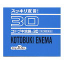 【第2類医薬品】【ムネ製薬】コトブキ浣腸30　30g×10個入り ※お取り寄せになる場合もございます【RCP】