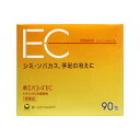 【第3類医薬品】【送料無料の3個セット】【第一三共ヘルスケア】新エバユースEC 90錠※お取り寄せになる場合もございます