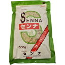 【第(2)類医薬品】【送料無料まとめ買い10個セット】【山本漢方】センナ(葉) 500g ※お取り寄せになる場合もございます