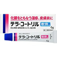 活用しよう「医療費控除制度」！ 一部の医薬品の場合、ご購入された金額がご自分と扶養家族の分も含めて年間で「合計10万円（税込）」を超えた場合、確定申告をすることにより、所得税が一部還付されたり、翌年の住民税が減額される制度があります。 対象品の情報など詳しくは厚生労働省か、最寄りの関係機関へお問い合わせください（※控除対象外の医薬品もございます）。 ◆特 長◆化膿をともなう湿疹、皮膚炎に効く化膿性皮膚疾患用薬です。優れた抗炎症作用を示すヒドロコルチゾン（副腎皮質ステロイド）とグラム陽性菌及び陰性菌などに広い抗菌力を示すオキシテトラサイクリン塩酸塩を配合しています。医薬品。使用上の注意してはいけないこと。守らないと現在の症状が悪化したり、副作用が起こりやすくなります。次の人は使用しないでください。・本剤又は本剤の成分によりアレルギー症状を起こしたことがある人。・抗生物質または副腎皮質ホルモンによりアレルギー症状を起こしたことがある人。次の部位には使用しないでください。・水痘（水ぼうそう）、みずむし・たむし等のある患部。・湿潤やただれのひどい患部。・深い傷やひどいやけどの患部。・目や目の周囲。・顔面には、広範囲に使用しないでください。・化粧用やひげそり後用として使用しないでください。・長期連用しないでください。相談すること 次の人は使用前に医師、薬剤師又は登録販売者に相談してください。・医師の治療を受けている人。・妊婦又は妊娠していると思われる人。・授乳中の人。・薬などによりアレルギー症状を起こしたことがある人。・患部が広範囲の人。・小児使用後、次の症状があらわれた場合は副作用の可能性があるので、直ちに使用を中止し、この文書を持って医師、薬剤師又は登録販売者に相談してください。皮膚：発疹・発赤、かゆみ 皮膚：（患部） みずむし・たむし等の白癬症、にきび、化膿症状、持続的な刺激感 5から6日間使用しても症状がよくならない場合は使用を中止し、この文書を持って医師、薬剤師又は登録販売者に相談してください。化膿をともなう湿疹、皮膚炎に効く化膿性皮膚疾患用薬です。優れた抗炎症作用を示すヒドロコルチゾン（副腎皮質ステロイド）とグラム陽性菌及び陰性菌などに広い抗菌力を示すオキシテトラサイクリン塩酸塩を配合しています。医薬品。 使用法・使用上の注意をよくお読みの上ご使用下さい。◆メーカー（※製造国又は原産国：日本）◆ジョンソン・エンド・ジョンソン株式会社〒101-0065 東京都千代田区西神田3丁目5番2号お客様相談室 ： 0120-101110（フリーダイヤル）受付時間 ： 9時から17時（土・日・祝日を除く）◆効果・効能◆化膿を伴う次の諸症：湿疹、皮膚炎、あせも、かぶれ、しもやけ、虫さされ、じんましん化膿性皮膚疾患（とびひ、めんちょう、毛のう炎）◆用法・用量◆1日1から数回、適量を患部に塗布するかガーゼなどにのばして貼付してください。◆成　分◆オキシテトラサイクリン塩酸塩 30mg（力価）ヒドロコルチゾン 10mg添加物として白色ワセリン、流動パラフィンを含有します。 ◆保管上の注意◆ （1）直射日光の当たらない湿気の少ない涼しい所に密栓して保管してください。 （2）小児の手の届かない所に保管してください。 （3）他の容器に入れ替えないでください。誤用の原因になったり、品質が変わるおそれがあります。 （4）使用期限をすぎた製品は、使用しないでください。 （5）容器の開封日記入欄に、開封した日付を記入してください。 ※その他、医薬品は使用上の注意をよく読んだ上で、それに従い適切に使用して下さい。※ページ内で特に記載が無い場合、使用期限1年以上の商品をお届けしております。 【ご注意1】この商品はお取り寄せ商品です。ご注文されてから発送されるまで約10営業日(土日・祝を除く)いただきます。 なお、商品によりましては、予定が大幅に遅れることもございますので、何卒あらかじめご了承お願いいたします。【ご注意2】お取り寄せ商品以外の商品と一緒にお買い上げの場合は、全ての商品が揃い次第の発送となりますので、ご了承下さい。 ※パッケージデザイン等が予告なく変更される場合もあります。※商品廃番・メーカー欠品など諸事情によりお届けできない場合がございます。商品区分：【第(2)類医薬品】【広告文責】株式会社メディスンプラス：0120-205-904 ※休業日 土日・祝祭日文責者名：稗圃 賢輔（管理薬剤師）【お客様へ】本商品は医薬品です。 商品名に付記されてございます【リスク分類】をよくご確認の上、ご購入下さい。 また、医薬品は使用上の注意をよく読んだ上で、それに従い適切に使用して下さい。 ※医薬品のご購入について(1)：医薬品をご購入できるのは“18歳以上の楽天会員さま”のみとなっております。 ※医薬品のご購入について(2)：医薬品ごとに購入数の制限を設けております。 【医薬品による健康被害の救済に関する制度】医薬品副作用被害救済制度に基づき、独立行政法人 医薬品医療機器総合機構（救済制度窓口 0120-149-931）へご相談ください。 【広告文責 株式会社メディスンプラス】フリーダイヤル：0120−205−904（※土日・祝祭日は休業）管理薬剤師：稗圃賢輔（薬剤師免許証 第124203号 長崎県） ※相談応需可能時間：営業時間内 【お客様へ】お薬に関するご相談がございましたら、こちらへお問い合わせください。