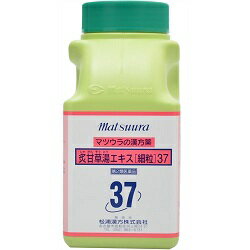 【第2類医薬品】【松浦漢方】炙甘草湯エキス 細粒 500g ※お取り寄せになる場合もございます