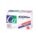【第3類医薬品】【送料無料まとめ買い3個セット】【湧永製薬】ボンエナCa微粒 120包 ※お取り寄せになる場合もございます