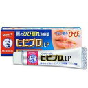 【第3類医薬品】【定形外郵便☆送料無料】【ロート製薬】メンソレータム ヒビプロLP 6g※お取り寄せになる場合もございます