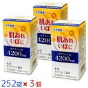 活用しよう「医療費控除制度」！ 一部の医薬品の場合、ご購入された金額がご自分と扶養家族の分も含めて年間で「合計10万円（税込）」を超えた場合、確定申告をすることにより、所得税が一部還付されたり、翌年の住民税が減額される制度があります。 対象品の情報など詳しくは厚生労働省か、最寄りの関係機関へお問い合わせください（※控除対象外の医薬品もございます）。 ◆特　長◆ 生薬そのものを錠剤に！いぼ、皮膚のあれに。○大人の1日服用量中に、日本薬局方ヨクイニン末を4200mg含有。○ヨクイニンはハトムギの種皮を取り除いた種子の事で、でんぷん、タンパク質、脂肪油、ミネラルなど豊富に含まれ栄養価も高く、古来から「イボ取り」「肌あれ」の生薬とされてきました。○はとむぎの種皮を除いたものを「ヨクイニン」と呼び、漢方薬として現代でも多用される生薬です。○水分などの巡りを良くする働きにより代謝を促進。いぼ、皮膚の荒れによく効きます。 ◆メーカー（※製造国または原産国）◆ 本草製薬株式会社〒468-0046 愛知県名古屋市天白区古川町125番地お客様相談室 052-892-1287受付時間 ： 9時から17時（土・日・祝日を除く） ※製造国または原産国：日本 ◆効能・効果◆ いぼ、皮膚のあれ ◆用法・用量◆ 次の量を1日3回食間又は食前に水又は温湯にて服用すること。［年齢：1回量：1日服用回数］大人（15歳以上）：6錠：3回11歳以上15歳未満：4錠：3回8歳以上11歳未満：3錠：3回5歳以上8歳未満：2錠：3回5歳未満：服用しないこと＜用法・用量に関連する注意＞小児に服用させる場合には、保護者の指導監督のもとに服用させること。 ◆成分・分量◆ 1日量18錠（大人の1日服用量）中、次の成分を含有する。日本薬局方 ヨクイニン末 4200mg添加物として、二酸化ケイ素を含有する。 ◆使用上の注意◆ ■相談すること1．次の人は服用前に医師、薬剤師又は登録販売者に相談すること(1)医師の治療を受けている人。(2)妊婦または妊娠していると思われる人。(3)今までに薬などにより発疹・発赤、かゆみ等を起こしたことがある人。2．服用後、次の症状があらわれた場合は副作用の可能性があるので、直ちに服用を中止し、添付文書を持って医師、薬剤師又は登録販売者に相談すること［関係部位：症状］皮膚：発疹・発赤、かゆみ消化器：胃部不快感3．服用後、次の症状があらわれることがあるので、このような症状の持続又は増強が見られた場合には、服用を中止し、この文書を持って医師、薬剤師又は登録販売者に相談すること下痢4．1ヵ月位服用しても症状がよくならない場合は服用を中止し、添付文書を持って医師、薬剤師又は登録販売者に相談すること ◆保管及び取扱い上の注意◆ (1)直射日光の当たらない湿気の少ない涼しい所に密栓して保管すること。(2)小児の手の届かない所に保管すること。(3)他の容器に入れ替えないこと。（誤用の原因になったり品質が変わる。）(4)使用期限をすぎたものは服用しないこと。 ※その他、医薬品は使用上の注意をよく読んだ上で、それに従い適切に使用して下さい。 【お客様へ】 お薬に関するご相談がございましたら、こちらへお問い合わせください。 ※メーカーによる商品リニューアルに伴い、パッケージ、品名、仕様（成分・香り・風味 等）、容量、JANコード 等が予告なく変更される場合がございます。予めご了承ください。 ※商品廃番・メーカー欠品など諸事情によりお届けできない場合がございます。 ※ご使用期限またはご賞味期限は、商品情報内に特に記載が無い場合、1年以上の商品をお届けしております。 商品区分：【第3類医薬品】【広告文責】株式会社メディスンプラス：0120-205-904 ※休業日 土日・祝祭日文責者名：稗圃 賢輔（管理薬剤師）【お客様へ】本商品は医薬品です。 商品名に付記されてございます【リスク分類】をよくご確認の上、ご購入下さい。 また、医薬品は使用上の注意をよく読んだ上で、それに従い適切に使用して下さい。 ※医薬品のご購入について(1)：医薬品をご購入できるのは“18歳以上の楽天会員さま”のみとなっております。 ※医薬品のご購入について(2)：医薬品ごとに購入数の制限を設けております。 【医薬品による健康被害の救済に関する制度】医薬品副作用被害救済制度に基づき、独立行政法人 医薬品医療機器総合機構（救済制度窓口 0120-149-931）へご相談ください。 【広告文責 株式会社メディスンプラス】フリーダイヤル：0120−205−904（※土日・祝祭日は休業）管理薬剤師：稗圃賢輔（薬剤師免許証 第124203号 長崎県） ※相談応需可能時間：営業時間内 【お客様へ】お薬に関するご相談がございましたら、こちらへお問い合わせください。