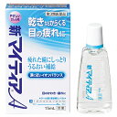 【第3類医薬品】【お得な4個セット】【千寿製薬】新マイティアA　15mL ※お取り寄せになる場合もございます【RCP】