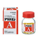 【第3類医薬品】【アリナミン製薬】アリナミンA 120錠【RCP】 1