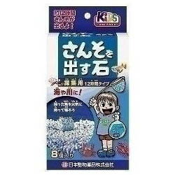 ◆特 長◆水中に入れると酸素を発生させる石。フィールドで採集した生物を家に持ちかえるのに最適です。約12時間酸素を発生させます。魚の移動などに最適です。◆メーカー◆株式会社ニチドウ（※日本製）◆内容量◆8個【ご注意1】この商品はお取り寄せ商品です。ご注文されてから発送されるまで約10営業日(土日・祝を除く)いただきます。なお、商品によりましては、予定が大幅に遅れることもございますので、何卒あらかじめご了承お願いいたします。【ご注意2】お取り寄せ商品以外の商品と一緒にお買い上げの場合は、全ての商品が揃い次第の発送となりますので、ご了承下さい。※パッケージデザイン等が予告なく変更される場合もあります。※商品廃番・メーカー欠品など諸事情によりお届けできない場合がございます。【広告文責】株式会社メディスンプラス：0120-205-904 ※休業日 土日・祝祭日