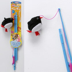 【ドギーマンハヤシ 株式会社】じゃれワンワン！ ペンギン★ペット商品