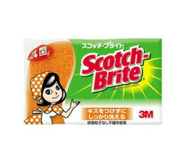 【住友スリーエム】スコッチブライト 抗菌ウレタンスポンジたわし 3層リーフ型 オレンジ ※お取り寄せ商品