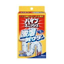 【ジョンソン】パイプユニッシュ 激泡パウダー 10包入り ※お取り寄せ商品【RCP】