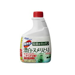 【ジョンソン】カビキラー　除菌＠キッチン　漂白・ヌメリとり　つけかえ用　400g ◆お取り寄せ商品【RCP】【10P03Dec16】