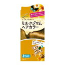 ◆特 長◆とろ〜りのびて髪に密着。どこから塗ってもムラなくツヤツヤな髪色に染まる、ミルクジャムヘアカラー。オリーブ系ベージュ、赤味が出にくい色/明るめの色のびがいいので、髪全体に素早く広がり、内側の髪までムラなくなじみます。髪1本1本にしっかり密着しきちんと発色。根元から毛先まで思い通りの髪色になります。使用時の不快感を軽減し、快適な使い心地です。（当社従来品比）カラー剤特有のニオイを抑え、髪に残りにくいやさしい香り。4つのヘアケア成分が髪を包みこみます。コラーゲン、パールエキス、シルクエッセンス、ツバキオイルを配合しています。◆メーカー（※製造国または原産国）◆株式会社マンダム※製造国または原産国：日本◆成　分◆有効成分　レゾルシン、硫酸トルエン-2.5-ジアミン、塩酸2.4-ジアミノフェノキシエタノールその他成分　精製水、濃グリセリン、1.3-ブチレングリコール、ステアリルアルコール、流動パラフィン、メチルポリシロキサン、ツバキ油、加水分解シルク、パールカルクエキス、水溶性コラーゲン液(3)、ポリオキシエチレンセチルエーテル、ポリオキシエチレンステアリルエーテル、塩化ステアリルトリメチルアンモニウム、エデト酸二ナトリウム、無水亜硫酸ナトリウム、L-アスコルビン酸【ご注意1】この商品はお取り寄せ商品です。ご注文されてから発送されるまで約10営業日(土日・祝を除く)いただきます。なお、商品によりましては、予定が大幅に遅れることもございますので、何卒あらかじめご了承お願いいたします。【ご注意2】お取り寄せ商品以外の商品と一緒にお買い上げの場合は、全ての商品が揃い次第の発送となりますので、ご了承下さい。※パッケージデザイン等が予告なく変更される場合もあります。※商品廃番・メーカー欠品など諸事情によりお届けできない場合がございます。商品区分：【医薬部外品】【広告文責】株式会社メディスンプラス：0120-205-904 ※休業日 土日・祝祭日文責者名：稗圃 賢輔（管理薬剤師）