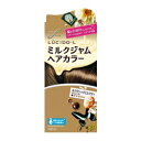 【マンダム】ルシードエル ミルクジャムヘアカラー＃クラシックミルクティ（医薬部外品） 1剤40g/2剤80ml/アフターカラー美容液5g ※お取り寄せ商品【RCP】