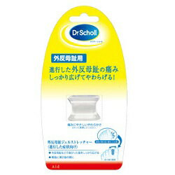 【Dr.Scholl】ドクター・ショール　クリアジェル　クッション　トー・ストレーター　1個入り ◆お取り寄せ商品【RCP】【10P03Dec16】