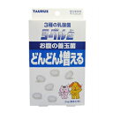 ヨーグル2 善玉菌 30g★ペット用品 ※お取り寄せ商品