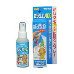 【トーラス】カジリノン100 100ml★ペット用品 ※お取り寄せ商品