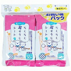 ◆特 長◆指に巻きつけて耳の入口からやさしく、拭きとるように汚れを落とします。シートサイズ：150×100mm液性：弱酸性生産国　日本◆メーカー◆株式会社　スーパーキャット◆成　分◆シート：不織布（パルプ・レーヨン・融着繊維）成分：精製水、エタノール、グリセリン、柿タンニン、ヒアルロン酸、pH調整剤、洗浄剤、メチルパラペン、エチルパラペン、界面活性剤、香料【ご注意1】この商品はお取り寄せ商品です。ご注文されてから発送されるまで約10営業日(土日・祝を除く)いただきます。なお、商品によりましては、予定が大幅に遅れることもございますので、何卒あらかじめご了承お願いいたします。【ご注意2】お取り寄せ商品以外の商品と一緒にお買い上げの場合は、全ての商品が揃い次第の発送となりますので、ご了承下さい。※パッケージデザイン等が予告なく変更される場合もあります。※商品廃番・メーカー欠品など諸事情によりお届けできない場合がございます。【広告文責】株式会社メディスンプラス：0120-205-904 ※休業日 土日・祝祭日