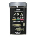 【イトスイ】コメット　メダカの主食　50g ★ペット用品 ※お取り寄せ商品【RCP】