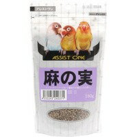 ◆特 長◆小鳥の補助食として最適お好みのブレンドで楽しめる鳥のための穀物◆メーカーまたは輸入元◆株式会社　アラタ◆仕様の詳細◆【原材料】麻の実【給与方法】一日に一度適量【賞味期限】24ヶ月【原産国または製造地】中国【諸注意】ペット専用フードです。お子様の手の届かない涼しい場所に保管して下さい。【ご注意1】この商品はお取り寄せ商品です。ご注文されてから発送されるまで約10営業日(土日・祝を除く)いただきます。なお、商品によりましては、予定が大幅に遅れることもございますので、何卒あらかじめご了承お願いいたします。【ご注意2】お取り寄せ商品以外の商品と一緒にお買い上げの場合は、全ての商品が揃い次第の発送となりますので、ご了承下さい。※パッケージデザイン等が予告なく変更される場合もあります。※商品廃番・メーカー欠品など諸事情によりお届けできない場合がございます。【広告文責】株式会社メディスンプラス：0120-205-904 ※休業日 土日・祝祭日