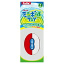 ミニボールTOY ラグビーボール ペット用品