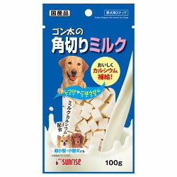 楽天メディストック【マルカン・サンライズ】ゴン太の角切り ミルク 100g ★ペット用品 ※お取り寄せ商品