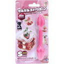 【スーパーキャット】かみかみスイーツボーン　ストロベリー　S ★ペット用品　※お取り寄せ商品【RCP】