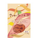 【ペッツルート】素材メモ ささみのフェットチーネ45g ★ペット用品 ※お取り寄せ商品