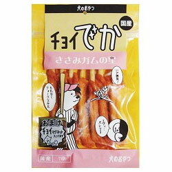 【わんわん】チョイでか ささみガムの星 7本 ★ペット用品 ※お取り寄せ商品