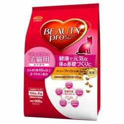 【日本ペットフード】ビューティープロ　子猫用　600g ★ペット用品　※お取り寄せ商品【RCP】