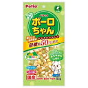 【ヤマヒサ ペットケア】体にうれしいボーロちゃん野菜Mix　55g ★ペット用品　※お取り寄せ商品【RCP】【10P03Dec16】