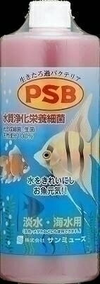 ◆特 長◆観賞魚用品／水槽用品／コンディショナーPSBは汚れのもとになる有害有機物を分解し、魚が棲みやすい自然環境に近い水をつくる。またビタミンが魚を元気な状態に保ち、カロチン系色素が魚の色揚げを促進。◆メーカーまたは輸入元◆株式会社　サンミューズ◆仕様の詳細◆【分類】水質調整剤【原材料】光合成細菌【商品サイズ】83×83×230【材質】ボトル・キャップ・フイルムプラ【原産国または製造地】日本製【ご注意1】この商品はお取り寄せ商品です。ご注文されてから発送されるまで約10営業日(土日・祝を除く)いただきます。なお、商品によりましては、予定が大幅に遅れることもございますので、何卒あらかじめご了承お願いいたします。【ご注意2】お取り寄せ商品以外の商品と一緒にお買い上げの場合は、全ての商品が揃い次第の発送となりますので、ご了承下さい。※パッケージデザイン等が予告なく変更される場合もあります。※商品廃番・メーカー欠品など諸事情によりお届けできない場合がございます。【広告文責】株式会社メディスンプラス：0120-205-904 ※休業日 土日・祝祭日