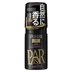 アックス なんと！あの【ユニリーバ】AXE（アックス） フレグランス ボディスプレー ゴールド ウッドバニラの香り 60g が「この価格！？」※お取り寄せ商品