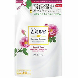 なんと！あのDove（ダヴ） ボディウォッシュ ボタニカルセレクション ダマスクローズ つめかえ用 360g が「この価格！？」※お取り寄せ商品