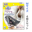 【4/29(月)迄クーポン配布中】なんと！あの【レキッドベンキーザー・ジャパン】Dr.Scholl 寝ながらメディキュット(MediQttO) フワッとキュッとパジャマレギンス ネイビーグレー Mサイズ×4個セット が、まとめ買い価格！ ※お取り寄せ商品【RCP】