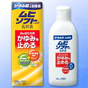【第3類医薬品】【池田模範堂】ムヒソフトGX 乳状液 120ml【セルフメディケーション税制 対象品】