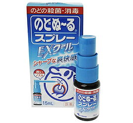 【第3類医薬品】【小林製薬】のどぬーるスプレーEXクール 15ml