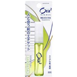【サンスター】オーラツー(Ora2）ブレスファインマウススプレー シトラスミント 6ml×3個セット※お取り寄せ商品